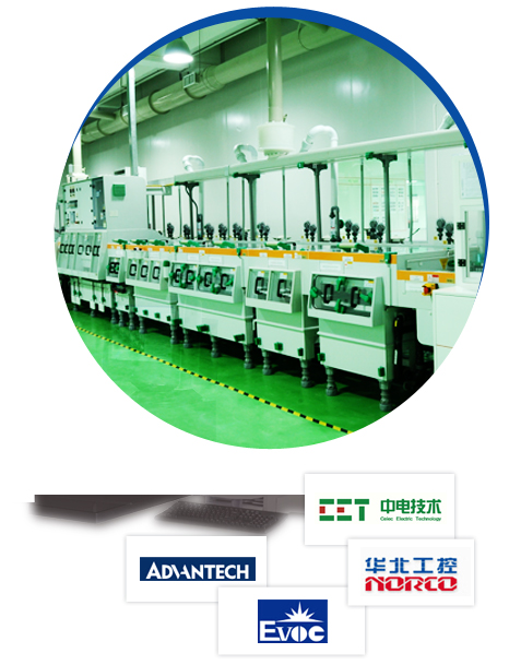 先進(jìn)的自動化生產(chǎn)設(shè)備及精密檢測設(shè)備