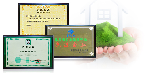 綠色環(huán)保先鋒，與您共同呵護(hù)綠色家園