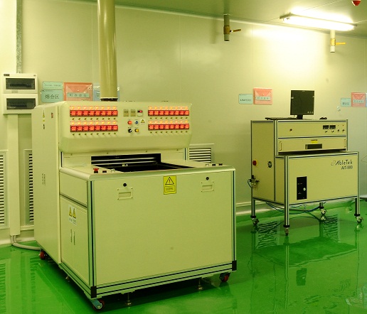 X-ray檢測(cè)設(shè)備