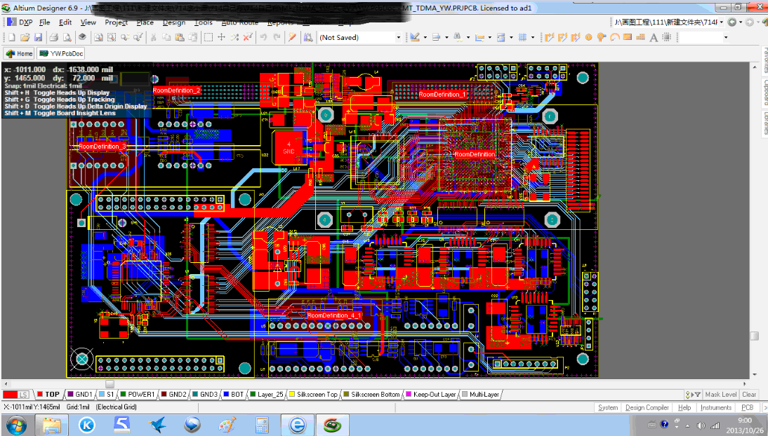 高頻電路板設(shè)計