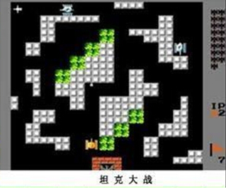 深圳電路板廠-坦克大戰(zhàn)