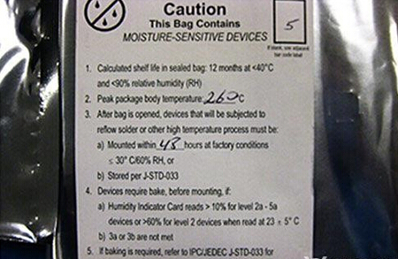 PCB板設(shè)計(jì)