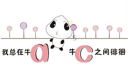 線路板廠客戶IKOR來訪