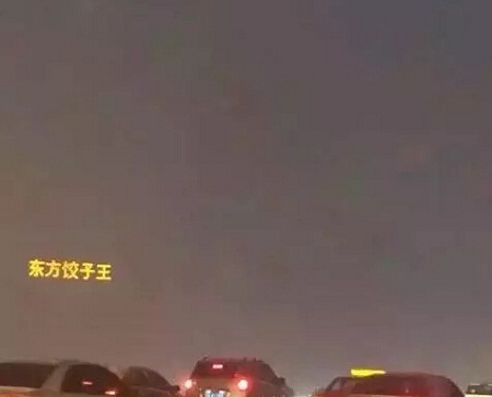 多層線(xiàn)路板廠