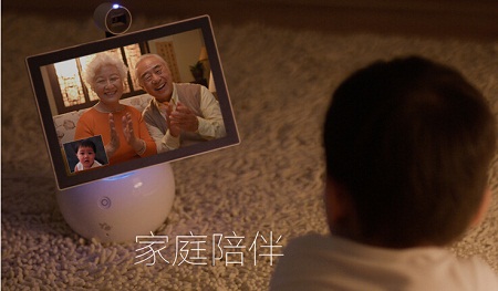 PCB廠智能家居線路板