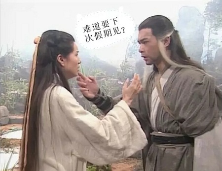 線路板廠元旦后第一個(gè)工作日