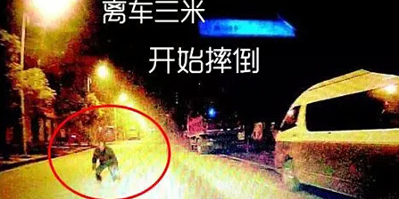 PCB廠盤點奇葩碰瓷招術