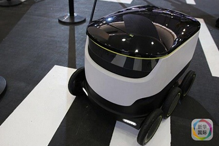 智能機(jī)器人電路板:智能機(jī)器人送快遞