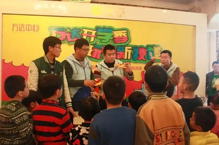 智能機器人電路板之智能機器人教育