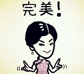 電路板廠之清明小長假