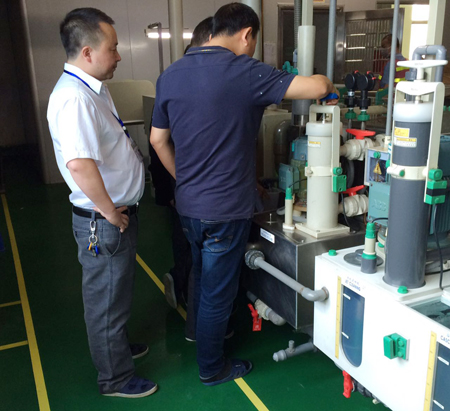 深聯(lián)PCB廠(chǎng)節(jié)約用水提案有獎(jiǎng)?wù)骷顒?dòng)