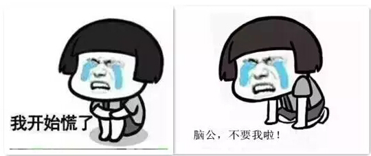 PCB廠(chǎng)資訊：《太陽(yáng)的后裔》結(jié)局，揮淚告別腦公~