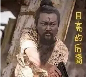 PCB廠(chǎng)資訊：《太陽(yáng)的后裔》結(jié)局，揮淚告別腦公~