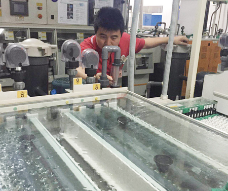 深聯(lián)線路板廠節(jié)水活動(dòng)跟蹤報(bào)道