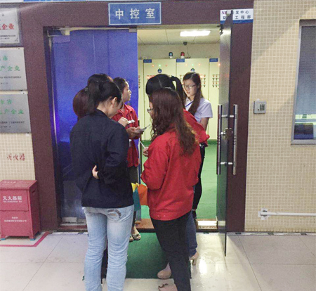 深聯(lián)線路板廠節(jié)水活動(dòng)跟蹤報(bào)道