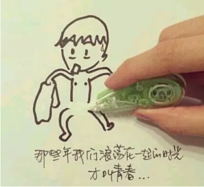 PCB廠資訊：20年同學(xué)會(huì)再聚首，神考題你能答出幾個(gè)？