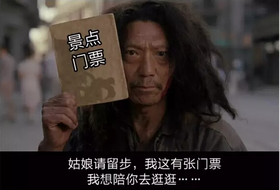 線路板廠五一艷遇攻略 線路板廠五一艷遇攻略