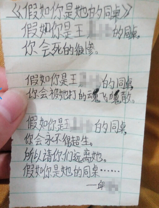 電路板廠盤點萌詩 電路板廠盤點萌詩