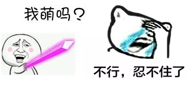 電路板廠盤點萌詩 電路板廠盤點萌詩