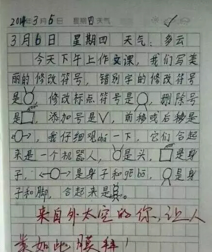 電路板廠盤點萌詩 電路板廠盤點萌詩