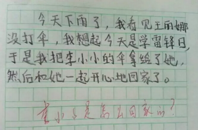 電路板廠盤點萌詩 電路板廠盤點萌詩