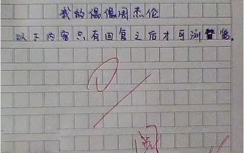 電路板廠盤點萌詩 電路板廠盤點萌詩