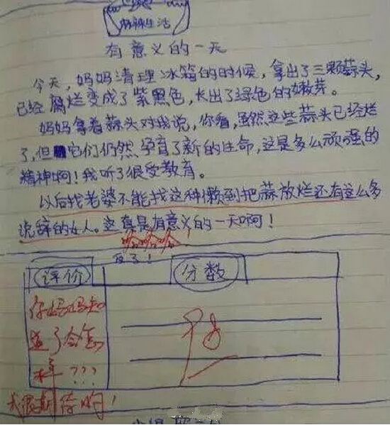 QQ截圖20160503161446.jpg QQ截圖20160503161446.jpg