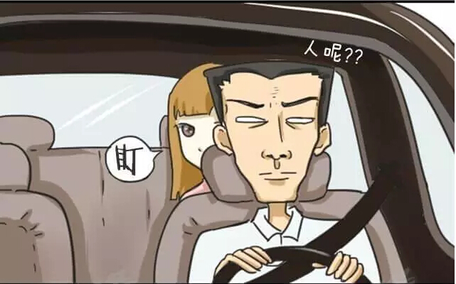 PCB廠之女生獨(dú)自乘坐出租車(chē)須知的八個(gè)細(xì)節(jié)！