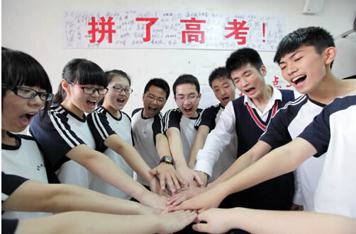 高考季，深聯(lián)電路板廠與你在一起！