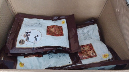 深聯(lián)線路板廠中秋節(jié)的員工福利，你get到了嗎？