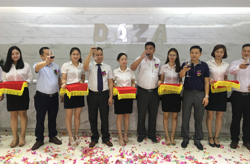 深聯(lián)線路板受邀參加大智創(chuàng)新新辦公室喬遷儀式