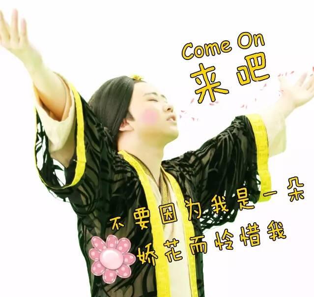 深聯(lián)電路板廠配音達(dá)人招募中：騷年，一起來配音吧！