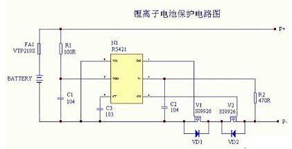 電池電路板之手機鋰離子電池內(nèi)保護電路圖及原理剖析