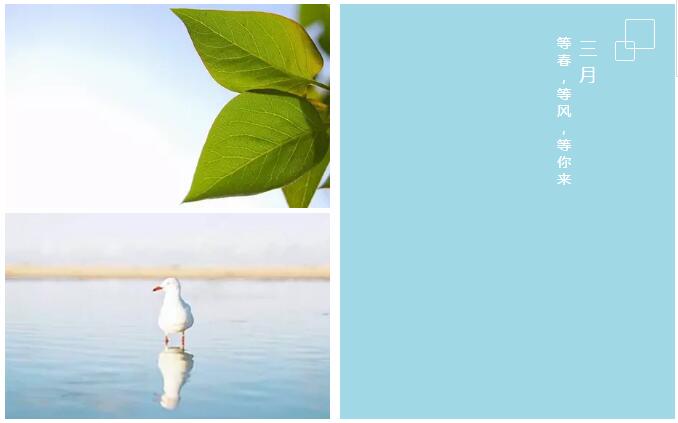 深聯(lián)線路板廠招聘帖|春暖花開(kāi)，等你來(lái)！