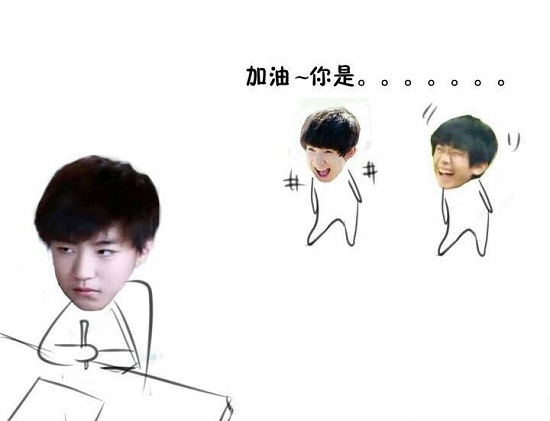 G2017號(hào)列車(chē)即將出發(fā)，奮發(fā)吧少年