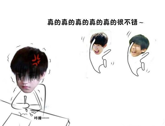 G2017號(hào)列車(chē)即將出發(fā)，奮發(fā)吧少年