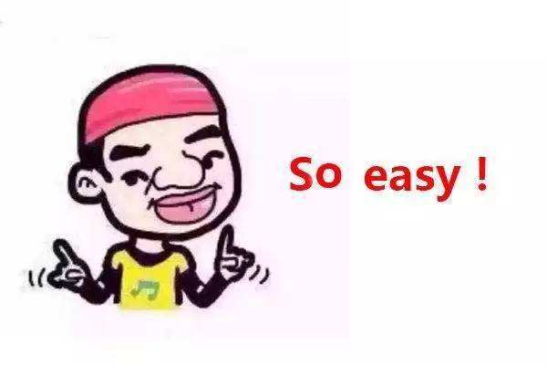 PCB廠的&ldquo;高考&rdquo;，你能拿多少分？