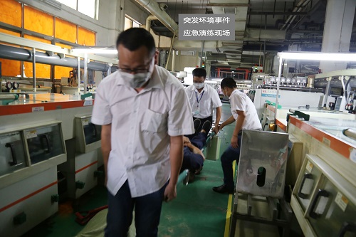 深聯(lián)PCB廠開(kāi)展突發(fā)環(huán)境事件應(yīng)急演練 夯實(shí)工作環(huán)境安全基礎(chǔ)