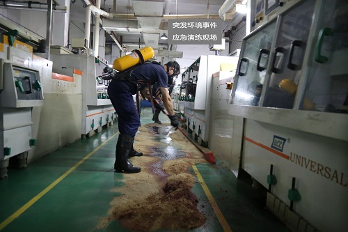 深聯(lián)PCB廠開(kāi)展突發(fā)環(huán)境事件應(yīng)急演練 夯實(shí)工作環(huán)境安全基礎(chǔ)