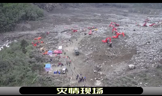 祈福四川茂縣‖逝者安息，生者堅強