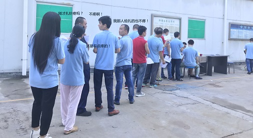 超實在的福利&mdash;&mdash;年度體檢來了，我在&hellip;&hellip;