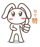 深聯(lián)汽車電路板超實在的福利&mdash;&mdash;年度體檢來了，我在&hellip;&hellip;