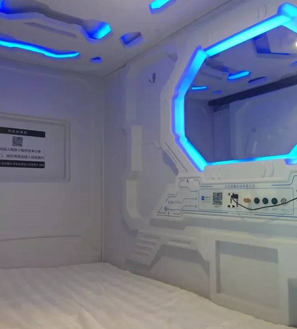 對于共享床鋪這一新奇玩意，你怎么看？