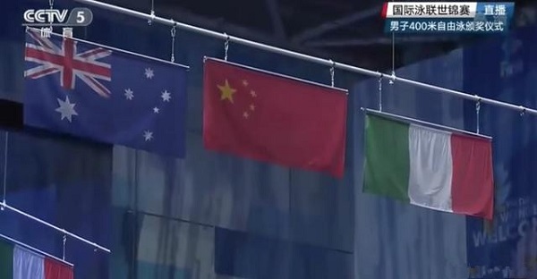 深聯(lián)電路板見(jiàn)證孫楊的王者之戰(zhàn)