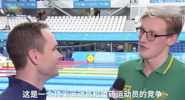 深聯(lián)電路板見(jiàn)證孫楊的王者之戰(zhàn)