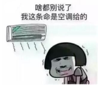 深聯(lián)PCB廠號(hào)召大家不要隨手丟垃圾，共同盡力守護(hù)我們的家園