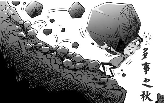 今日立秋‖深聯(lián)線路板告訴你秋天的那點(diǎn)事