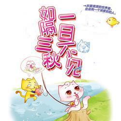 今日立秋‖深聯(lián)線路板告訴你秋天的那點(diǎn)事