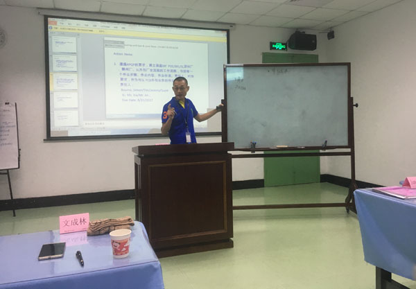 深聯(lián)受邀參加Bourns的PCB研討會 深聯(lián)受邀參加Bourns的PCB研討會