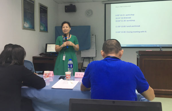 深聯(lián)受邀參加Bourns的PCB研討會 深聯(lián)受邀參加Bourns的PCB研討會